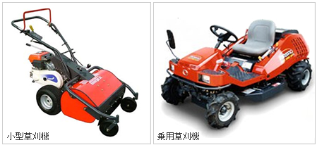 ���|�p�@�B