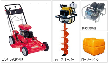 ���|�p�@�B