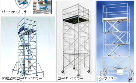 �C�x���g���ށE�@�B