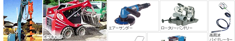 ���ݗp�@�B